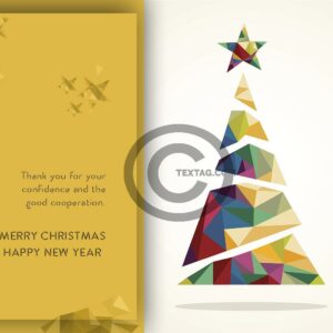 abstrakte Weihnachts E-Card, geschäftlich, ohne Werbung (500)