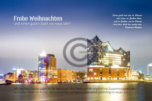umweltfreundliche Weihnachts E-Card "Elbphilharmonie Hamburg", ohne Werbung (589)