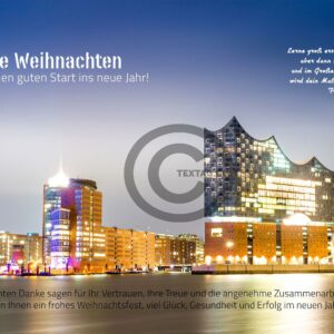 umweltfreundliche Weihnachts E-Card "Elbphilharmonie Hamburg", ohne Werbung (589)