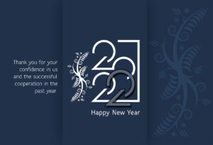 Happy New Year, geschäftliche Neujahrs E-Card mit Spruch in EN, ohne Werbung (632)