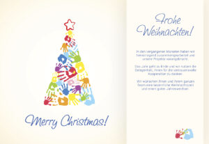 umweltfreundliche Weihnachts E-Card "Hände", geschäftlich, ohne Werbung, mit Spruch (749)