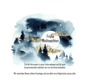 edle, abstrakte geschäftliche Weihnachts E-Card, ohne Werbung, mit Spruch (773)