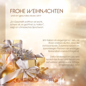 Weihnachts eCard - geschäftliche Weihnachtskarte in Gold, mit Spruch, ohne Werbung (0789)