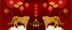 chinesische Neujahrs-E-Cards, Jahr des Tigers, geschäftlich, ohne Werbung (798)