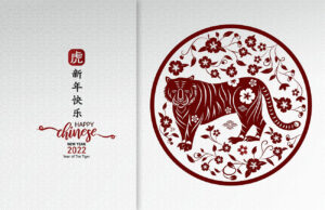 chinesische Neujahrs-E-Cards, Jahr des Tigers, geschäftlich, ohne Werbung (799)