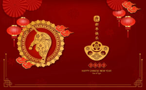 chinesische Neujahrs-E-Cards, Jahr des Tigers, geschäftlich, ohne Werbung (801)