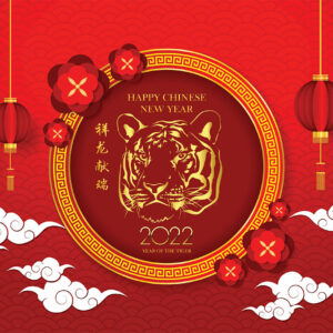 chinesische Neujahrs-E-Cards, Jahr des Tigers, geschäftlich, ohne Werbung (802)