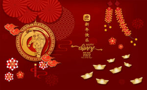 chinesische Neujahrs-E-Cards, Jahr des Tigers, geschäftlich, ohne Werbung (803)