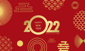 chinesische Neujahrs-E-Cards, Jahr des Tigers, geschäftlich, ohne Werbung (808)