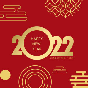chinesische Neujahrs-E-Cards, Jahr des Tigers, geschäftlich, ohne Werbung (808)