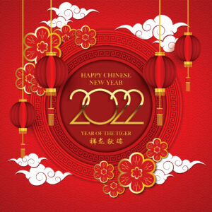 chinesische Neujahrs-E-Cards, Jahr des Tigers, geschäftlich, ohne Werbung (822)