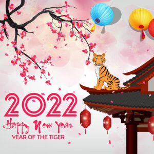 chinesische Neujahrs-E-Cards, Jahr des Tigers, geschäftlich, ohne Werbung (831)
