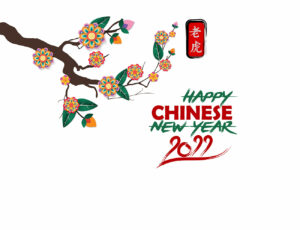 chinesische Neujahrs-E-Cards, Jahr des Tigers, geschäftlich, ohne Werbung (831)chinesische Neujahrs-E-Cards, Jahr des Tigers, geschäftlich, ohne Werbung (832)