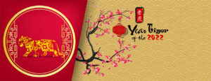 chinesische Neujahrs-E-Cards, Jahr des Tigers, geschäftlich, ohne Werbung (840)