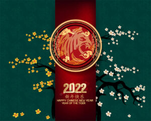 chinesische Neujahrs-E-Cards, Jahr des Tigers, geschäftlich, ohne Werbung (841)