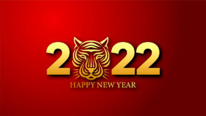 chinesische Neujahrs-E-Cards, Jahr des Tigers, geschäftlich, ohne Werbung (848)