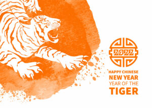 chinesische Neujahrs-E-Cards, Jahr des Tigers, geschäftlich, ohne Werbung (858)