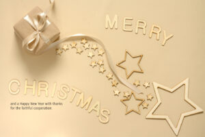 stylische E-Card " Merry Christmas" in Gold mit Spruch in EN, ohne Werbung (912)