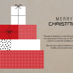 Weihnachts-E-Card für Kunden "Merry Christmas" ohne Werbung, mit Spruch EN (921)