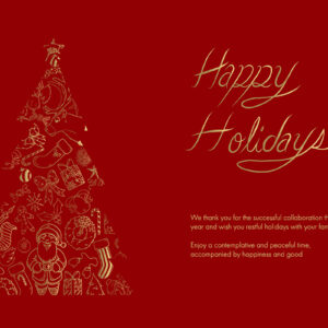 Business eCard for Christmas, Weihnachts E-Card in Rot und Gold, mit Spruch auf Englisch, ohne Werbung (1322)