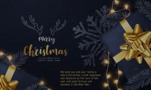 stylische geschäftliche Weihnachts E-Card in Dunkelblau und Gold, ohne Werbung, Mit Spruch auf Englisch (1365)